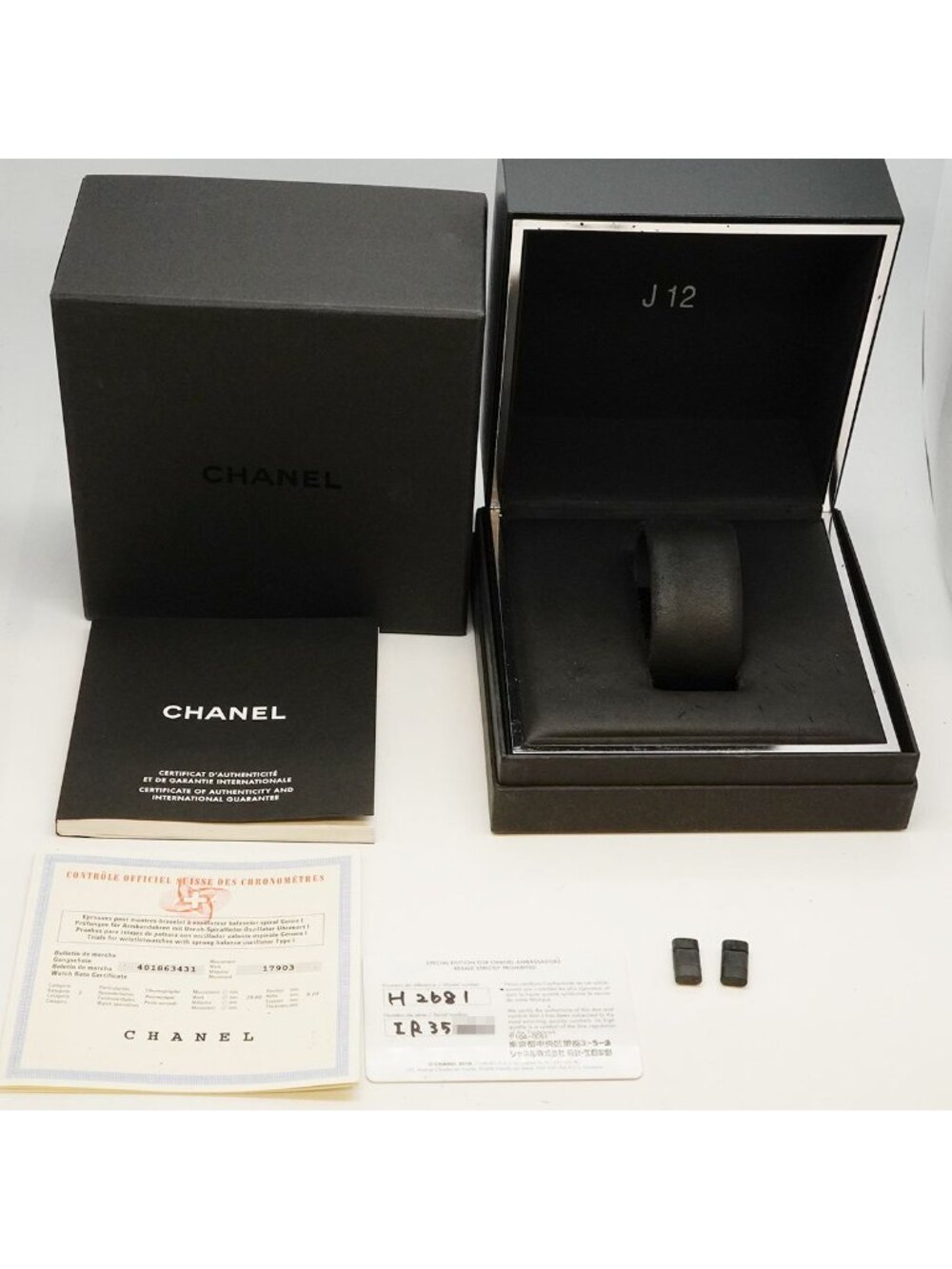 Chanel Silver Watch - Picture 10 of 10